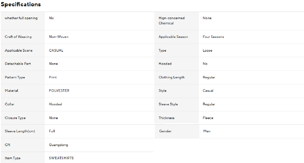 DARK SOULS SUN SWEATSHIRT